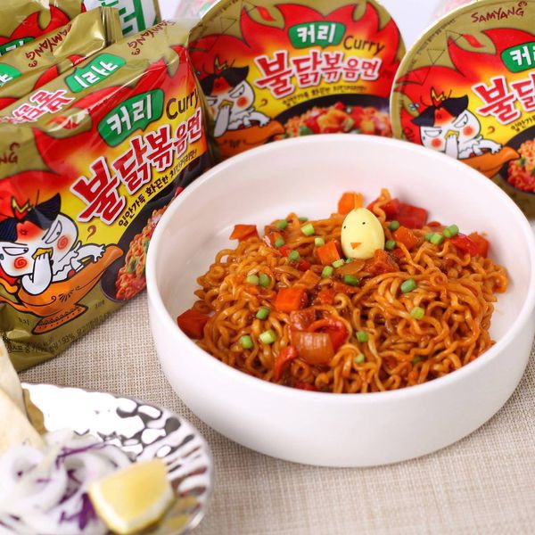 Mì Cay Hàn Quốc Vị Cà Ri Mỳ Cari Cay Samyang Gói