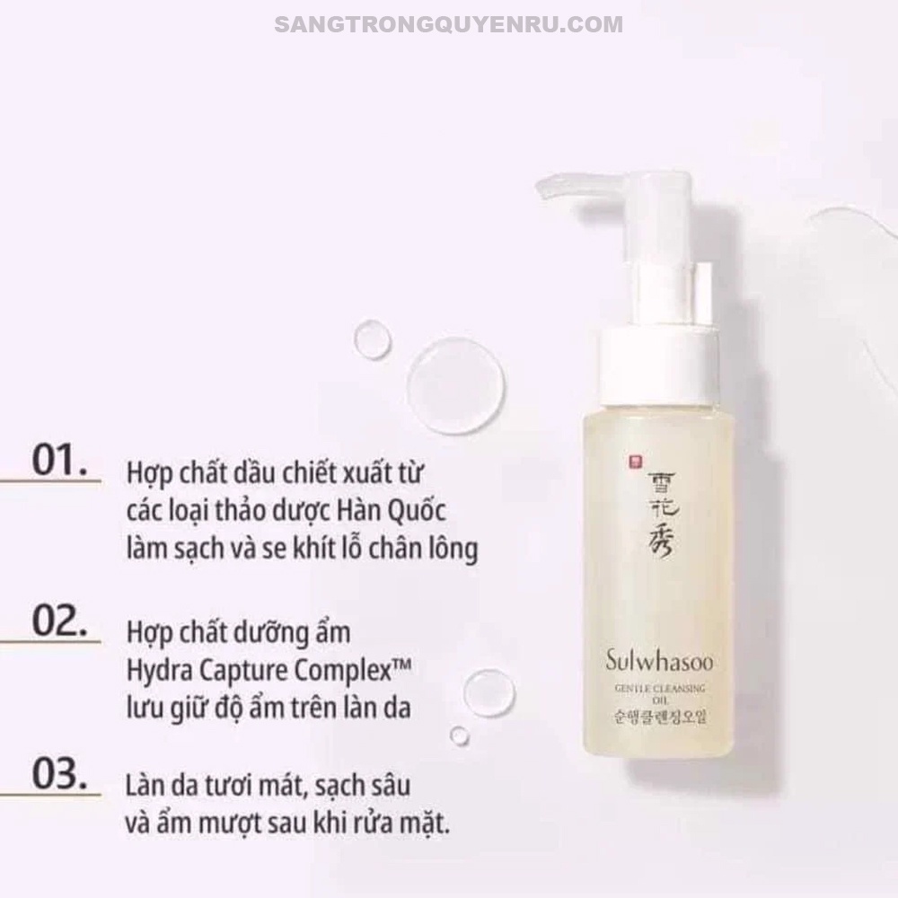 Dầu Tẩy Trang Dịu Nhẹ, Dưỡng Trắng Da Sulwhasoo Gentle Cleansing Oil 50ml