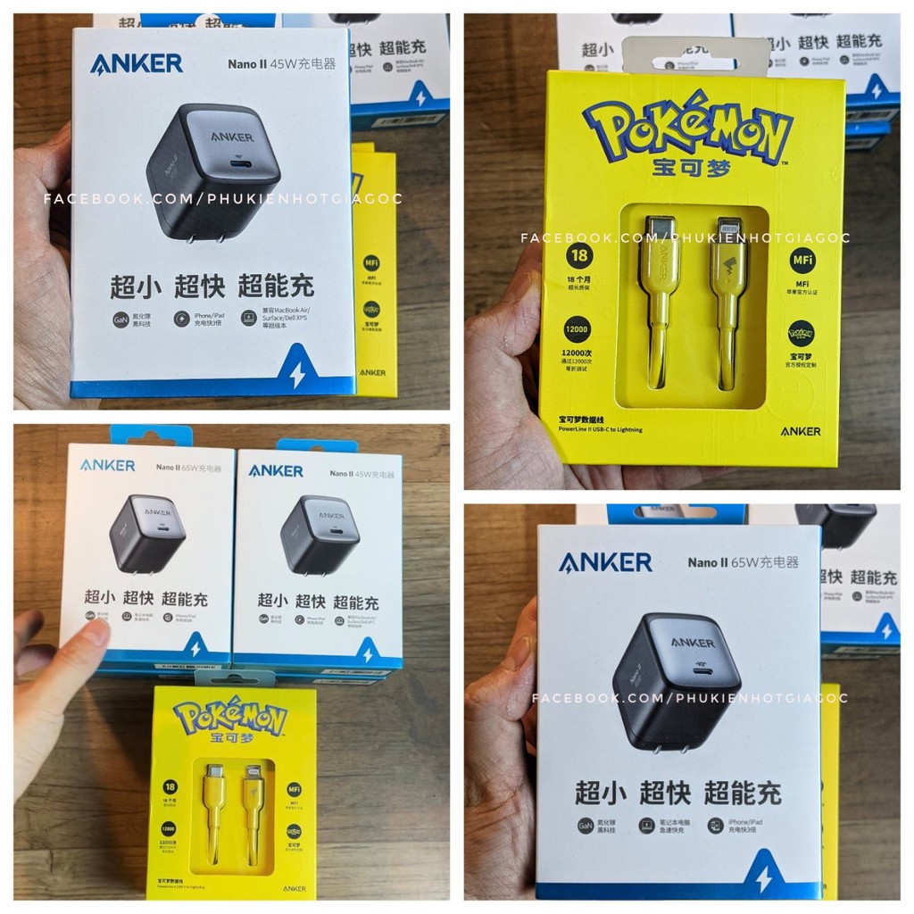 Củ sạc Anker Nano II 65W GaN II-A2663/A2665 30W/Nano II 45W GaN II A2664/IPPokemon USB-C to A8632