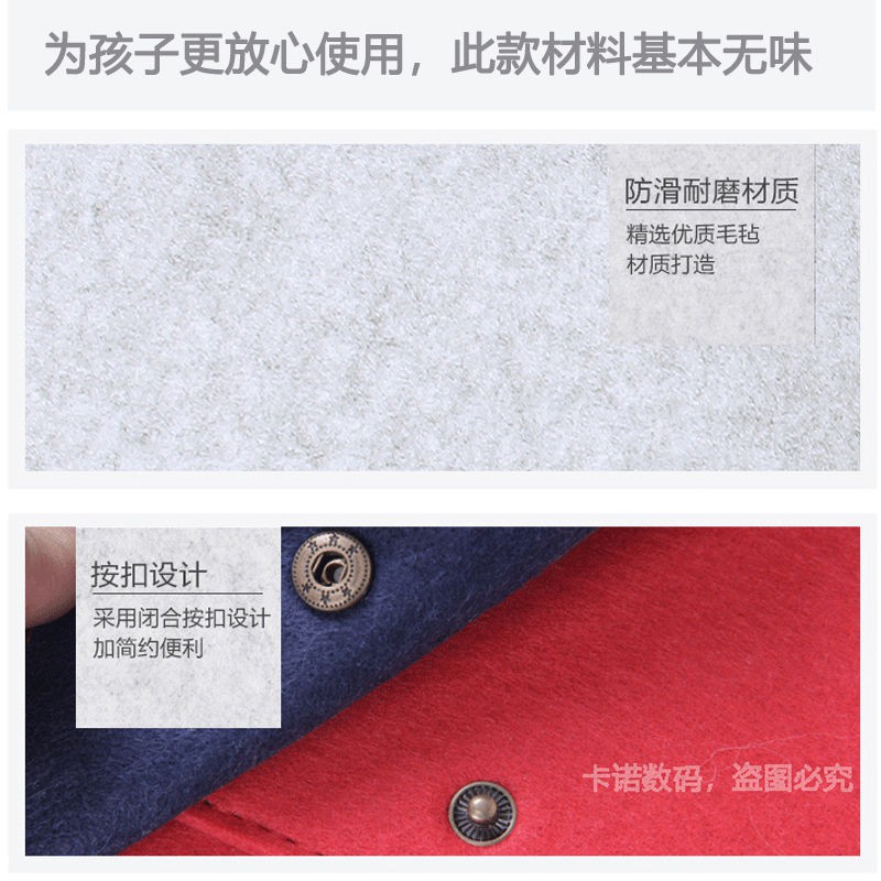 Huawei Túi đựng máy tính bảng ipad 3c 27cm 34cm 47cm 40cm
