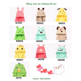 🌻🌻🌻Khăn choàng tắm CAO CẤP cho bé