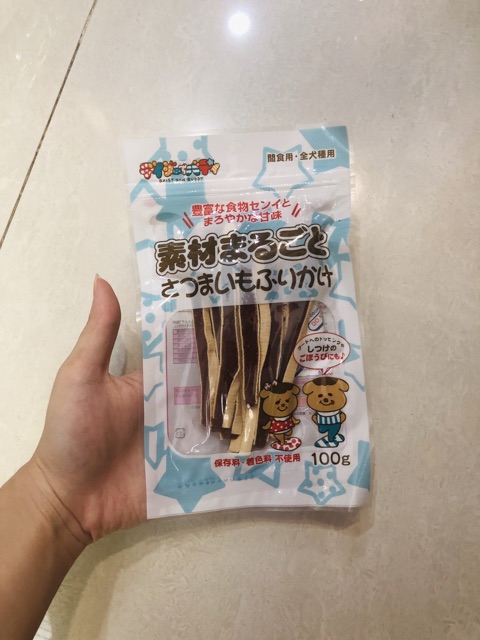 Bánh thưởng cho chó