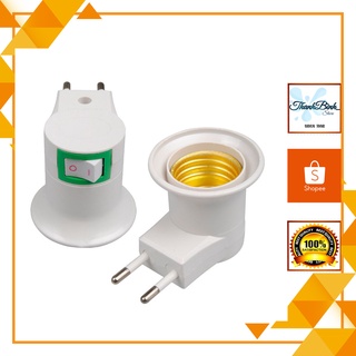 ĐUI ĐÈN E27 LIỀN PHÍCH CẮN CÓ CÔNG TẮC TIỆN DỤNG