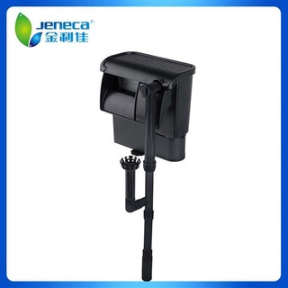 💝  Máy lọc treo hồ cá Jeneca  XP (XP-03, XP-06, XP-07, XP-08, XP-09, XP-11, XP-13, XP-15, XP-17)  💝