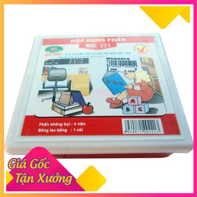 HỘP ĐỰNG PHẤN MIC 221  Balo388 Shop