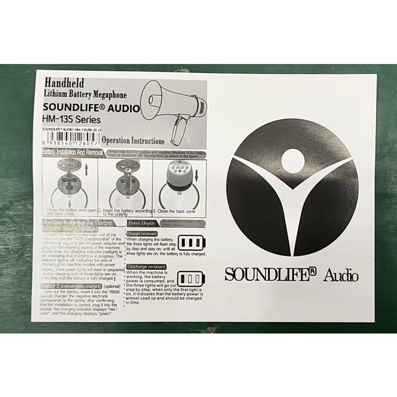 Loa phóng thanh ghi âm phát lại loa chính hãng SoundLife dùng pin sạc công suất 25W