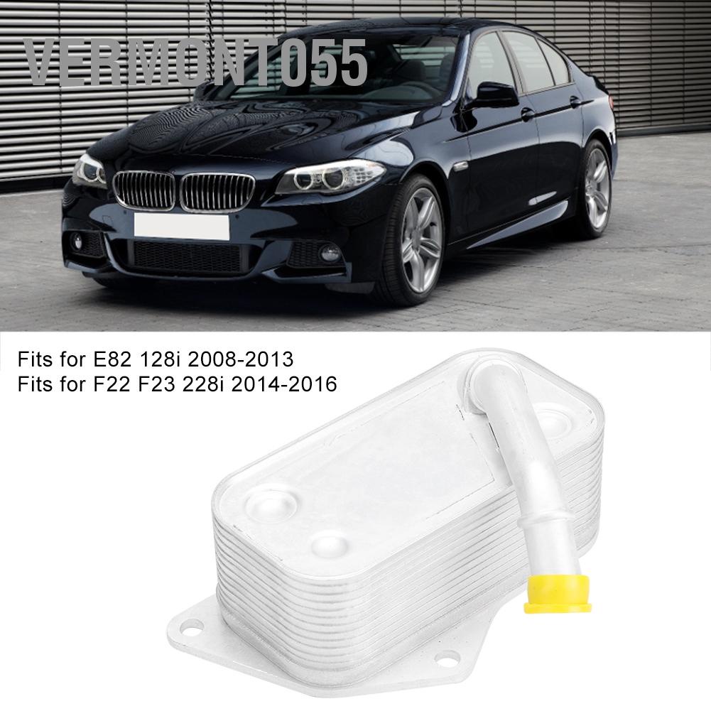 Vermont055 Bộ làm mát dầu hộp số tự động 11427525333 Phù hợp với 128 228 320 328 428 525 528 530 535 640 X1 X3