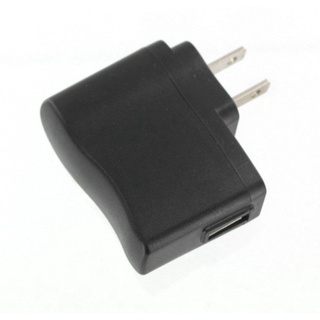 Cóc sạc loa có đèn báo sạc đen 5v-1a