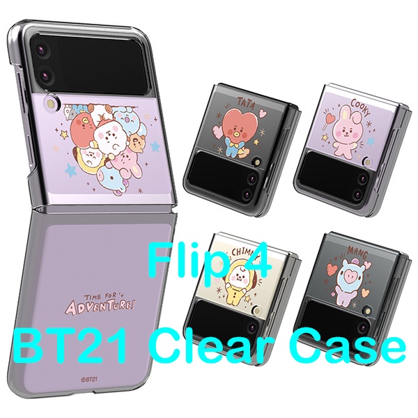 Bao da điện thoại Polycarbonate mỏng kiểu Hàn Quốc cho Samsung Galaxy B21t Z Flip 4