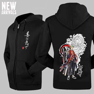 Áo khoác Zoro - Áo khoác One Piece cực đẹp mẫu mới siêu chất