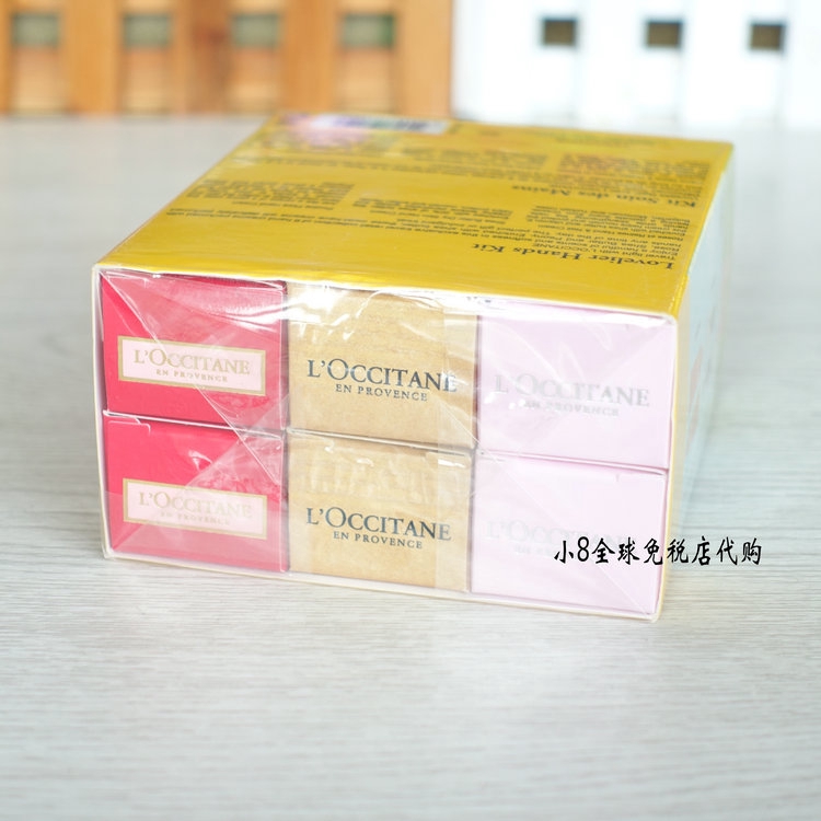 (Hàng Mới Về) Kem Dưỡng Da Tay L 'Occitane Shea Dung Tích 30ml