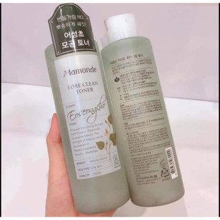 (Gomorder) Toner Mamonde Pore Clean Diếp Cá