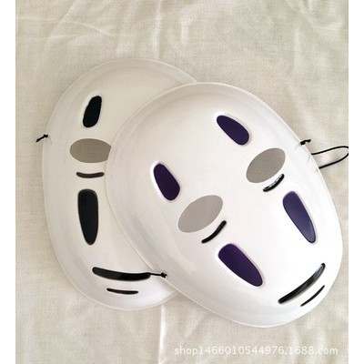 Mặt nạ hóa trang vô diện giá cực rẻ