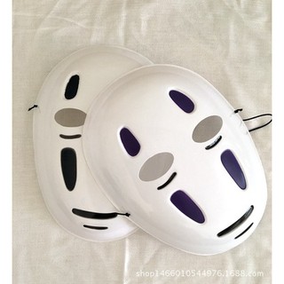 mặt nạ hóa trang vô diện giá cực rẻ