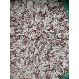 Đậu ngự 1kg