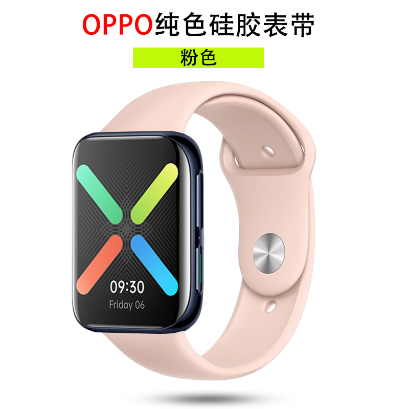 Dây đeo silicone thay thế cho đồng hồ thông minh Oppo Watch 41mm / 46mm