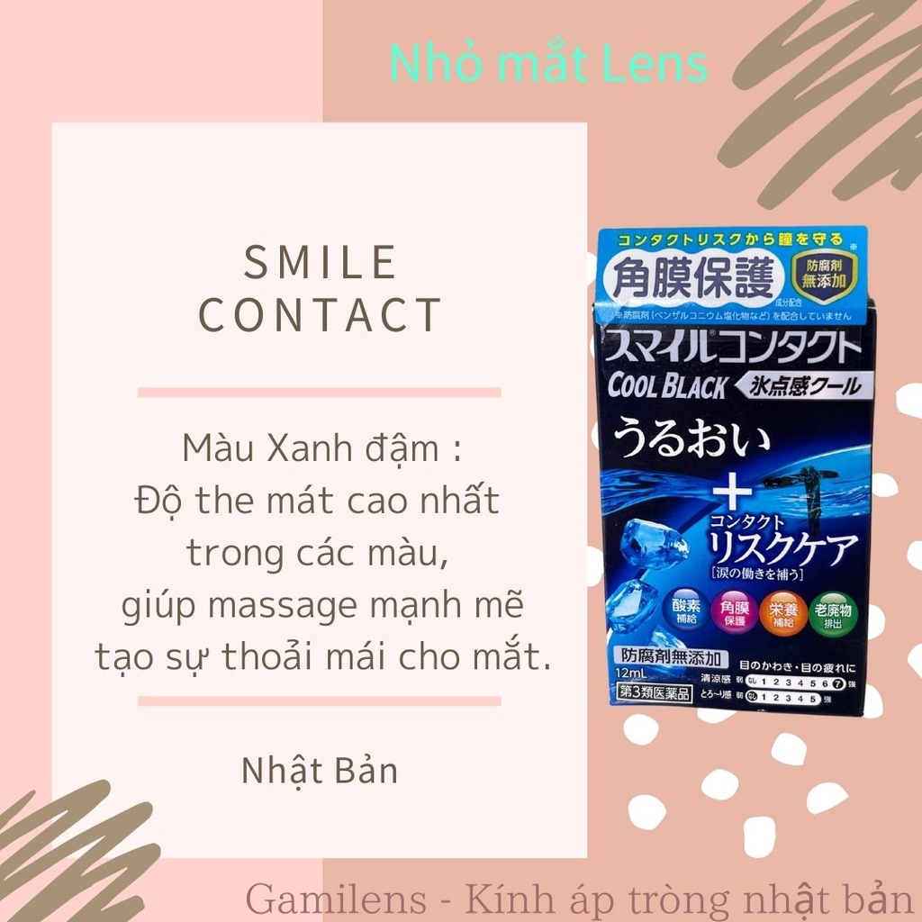 Nhỏ mắt cấp ẩm, cấp dưỡng the mát PURE SMILE Nhật Bản chuyên dùng cho lens