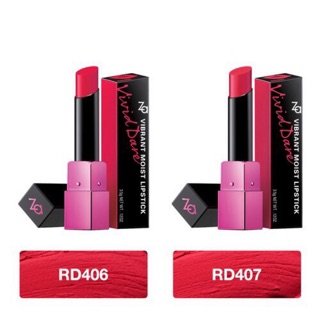 Son Lì Mịn Mượt Lâu Phai Za Vivid Dare Lipstick