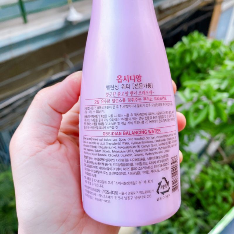 Xịt dưỡng tóc SOPHIA chính hãng, nước xịt dưỡng tóc tinh hoa hồng 250ml