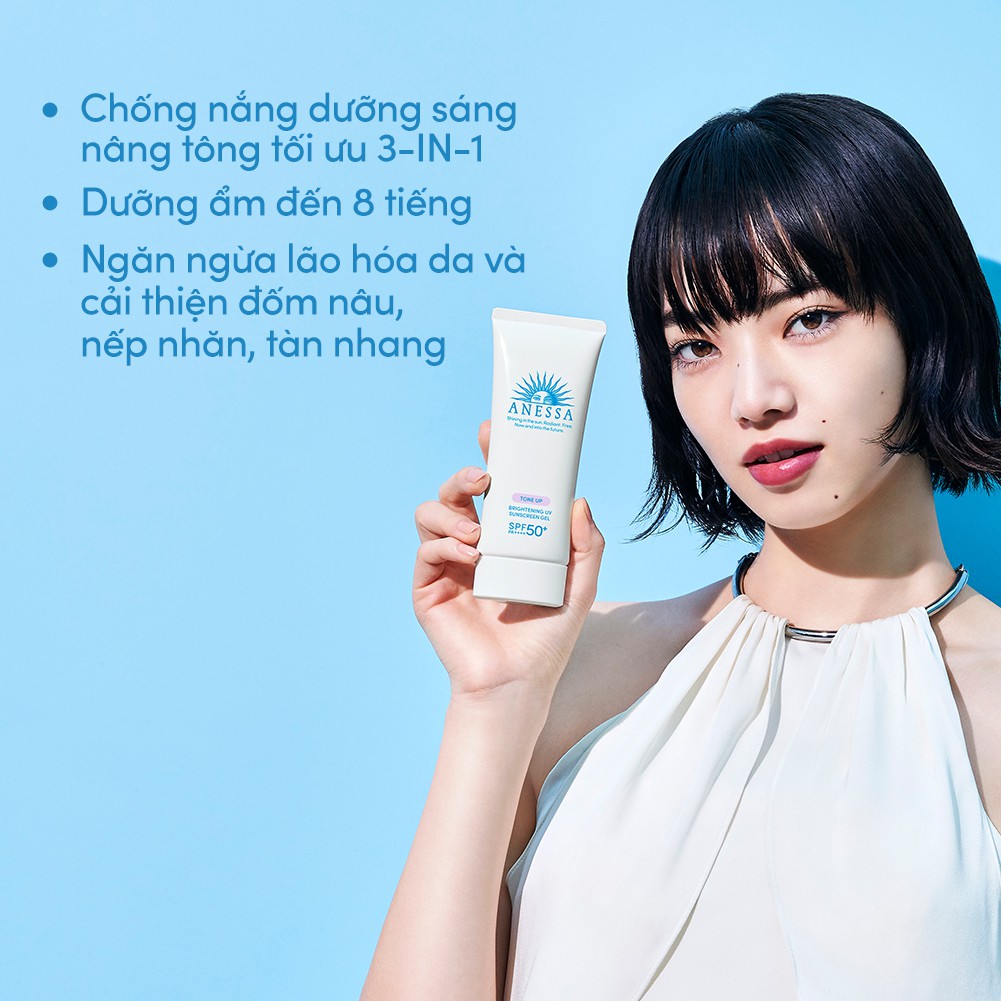 [HB GIFT] Gel chống nắng dưỡng sáng nâng tông &amp; hiệu chỉnh sắc da Anessa Brightening UV Sunscreen Gel SPF50+ PA++++ 90g