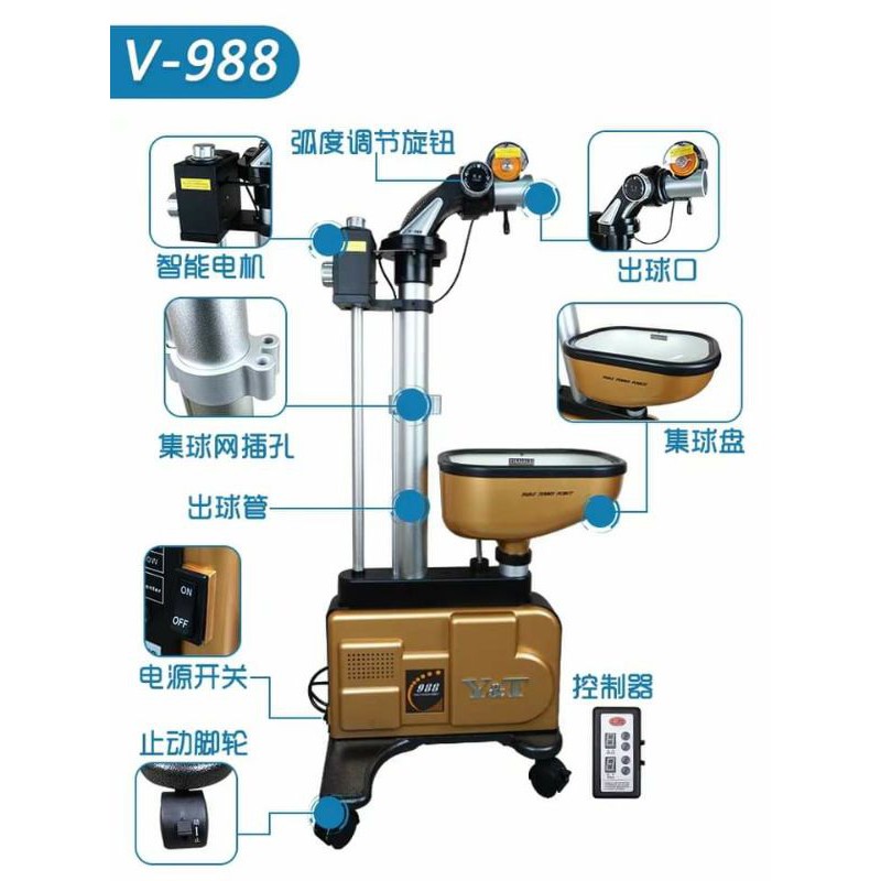 máy bắn bóng bàn y&t V988