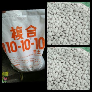 0,5kg phân tan chậm Nhật Bản 10-10-10