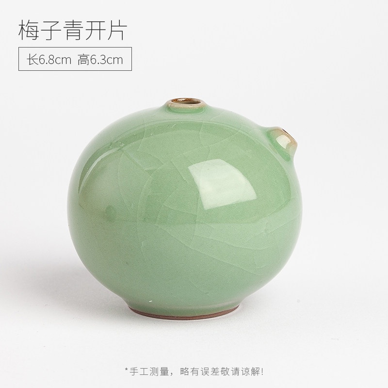 Jingdezhen Bát Gốm Nhỏ Giọt Nước Đá Mực Nhỏ Giọt Mở Tráng Men Kích Thước Nhỏ Bốn Kho Báu Của Nghiên Cứu Cal