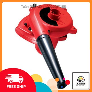 Máy thổi bụi phòng net loại lớn chính hãng 1000W
