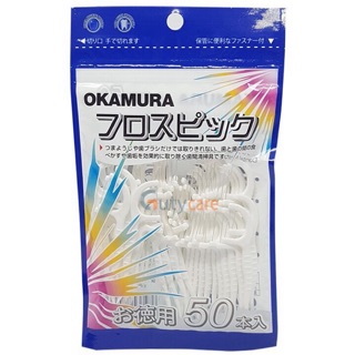 TĂM CHỈ NHA KHOA OKAMURA NHẬT BẢN GÓI 50 CHIẾC