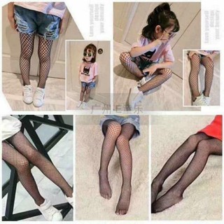 Hot!!! quần tất lưới trẻ em