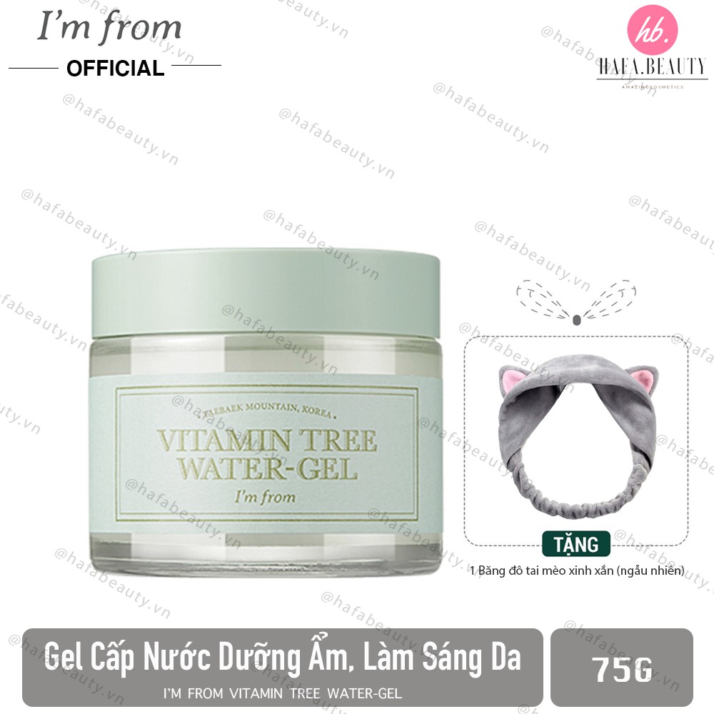 Gel Dưỡng Ẩm Cho Mọi Loại Da I'm from Vitamin Tree Water Gel 75g - Tặng Kèm 1 Băng đô nhung tai mèo [màu ngẫu nhiên]