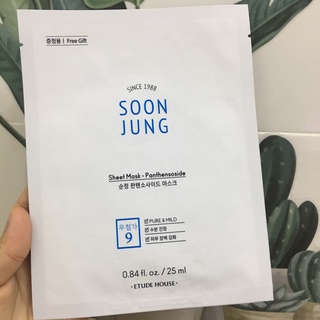 Mặt Nạ Giấy Etude House Soon Jung Sheet Mask Panthensoside 25ml