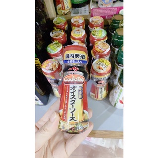 Dầu hào Ajinomoto Nhật Bản