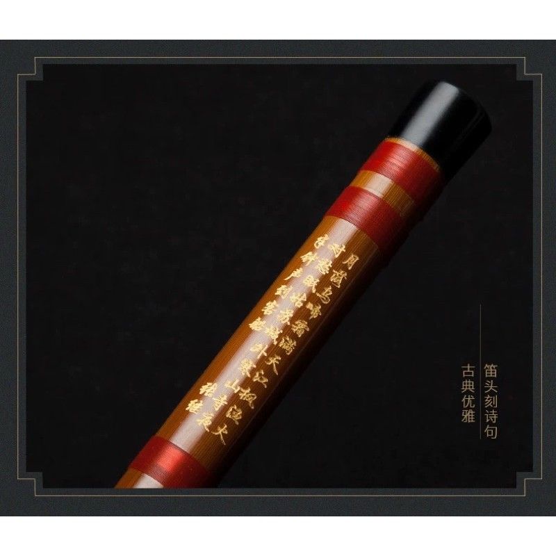 Dong Xue Hua 8881 - Sáo Dizi Cao Cấp