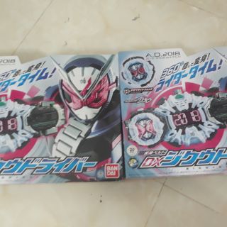 Dx ziku driver – kamen rider zi-o