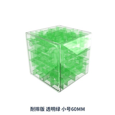 Combo 2 Rubik mê cung 3D phiên bản chống rơi - Mê cung ba chiều 3D Trò chơi trí tuệ cho trẻ em Best Seller