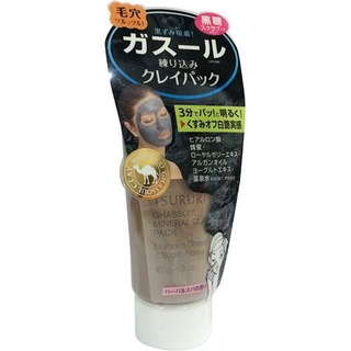 MẶT NẠ ĐẤT SÉT TSURURI Clay Pack 150g thải độc, hút nhờn