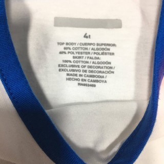Váy xòe bé gái Helthtex
