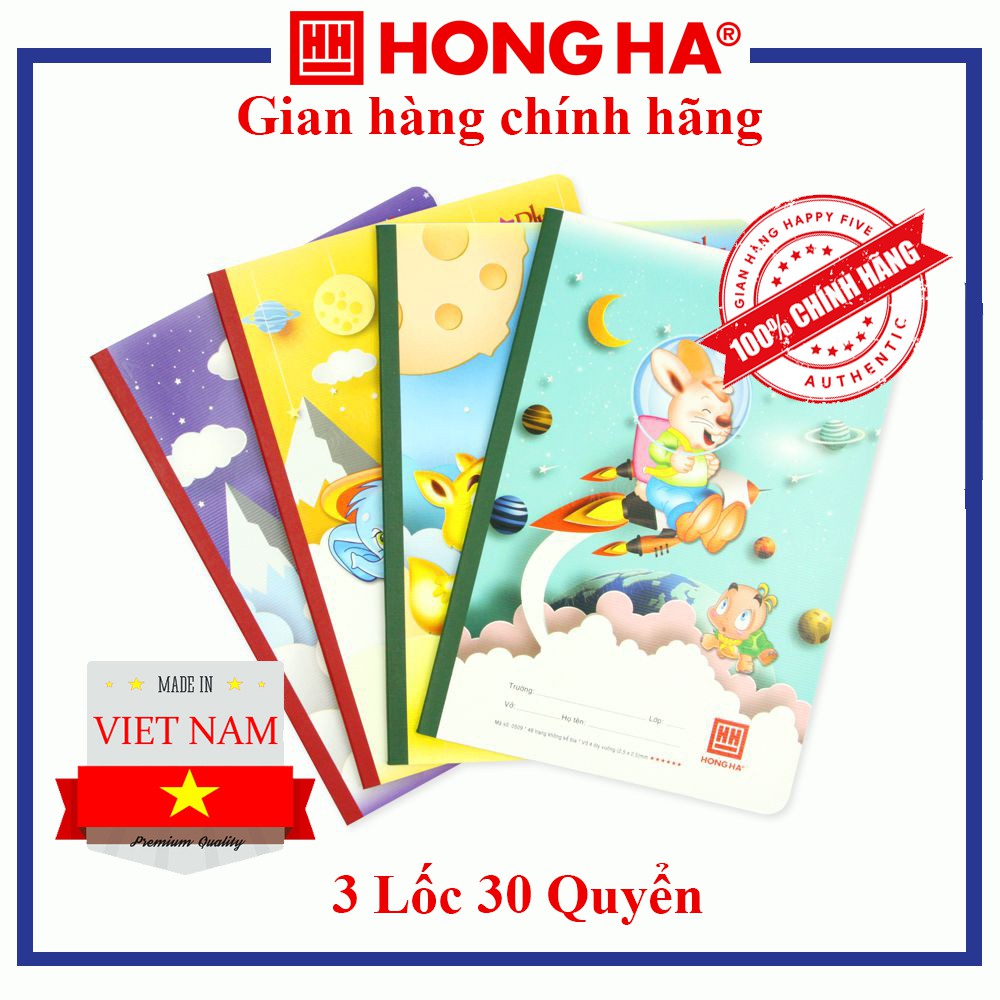 [ 3 Lốc 30 Quyển ] Vở 4 Ô ly ⭐ 48 trang ⭐ School Bạn nhỏ Plus 0509P Vpp Hồng Hà