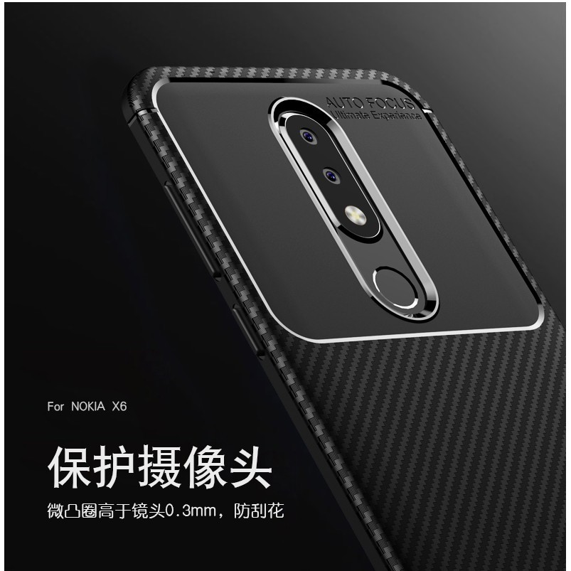 Ốp lưng silicone cho Nokia X6