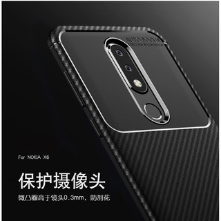 Ốp lưng silicone cho Nokia X6