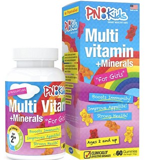 Kẹo Dẻo Bổ Sung Vitamin Tăng Sức Đề Kháng Cho Bé gái PNKids Multivitamin For girls