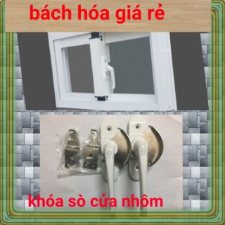 KHÓA CỬA SỔ LÙA / KHÓA SÒ CỬA SỔ LÙA  CAO CẤP