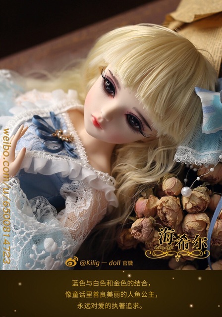 Sale búp bê doris thế hệ mới