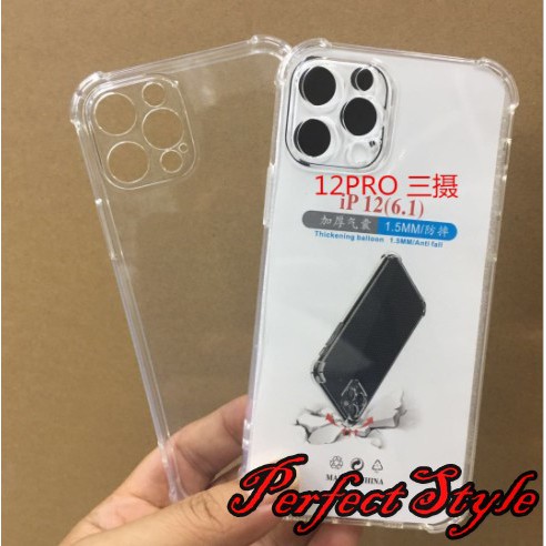 Ốp Lưng Chống va đập iphone 12 mini / iphone 12 pro / iphone 12 pro