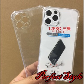Ốp Lưng Chống va đập iphone 12 mini / iphone 12 pro / iphone 12 pro