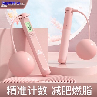 Dây nhảy tự động đếm số không dây hỗ trợ giảm cân chuyên nghiệp