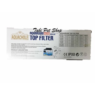 MÁY BƠM LỌC NƯỚC HỒ CÁ VIPSUN VS-288
