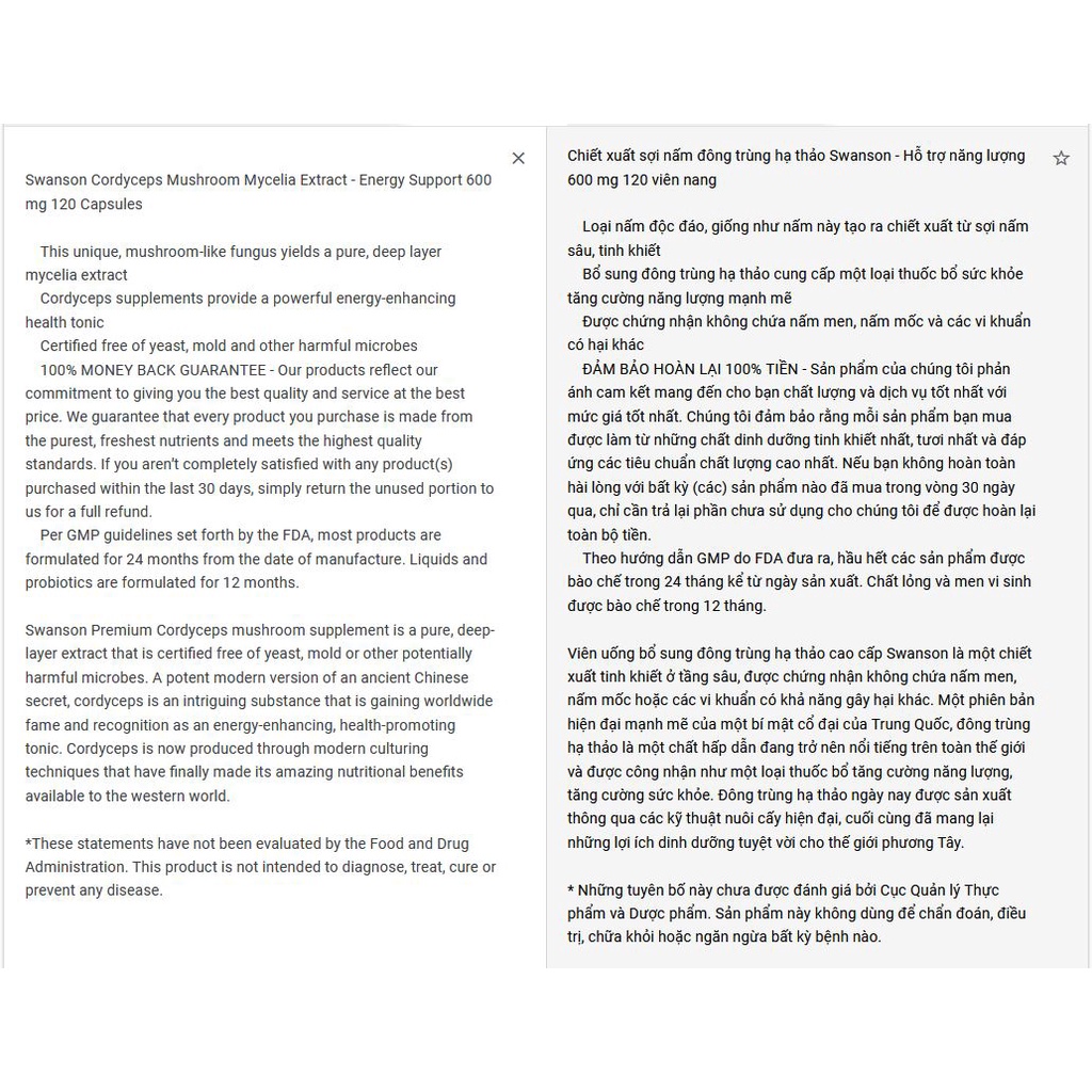 Viên Uống Đông Trùng Hạ Thảo Swanson Cordyceps , Có Thể Sử Dụng Như Trà Đông Trùng Hạ Thảo