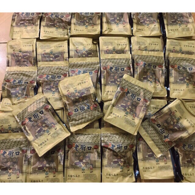 Hướng dương tẩm vị Óc Chó &amp; Caramel túi Zip 500gr